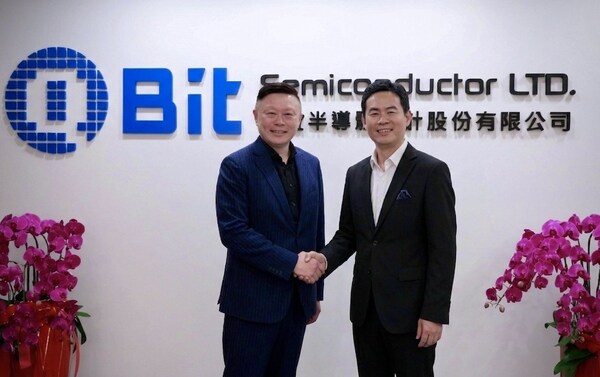 QBit Semiconductor Announces Acquisition of 60% Stake in Singapore's SinChip