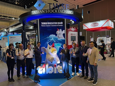 QBit Semiconductor Targets Physical AI and Drone Markets with QB88XX Series Integrating Robot "Cerebellum" Control