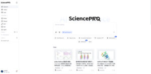 Wenge AI Launches SciencePro, Advancing Real-World AI4S Applications